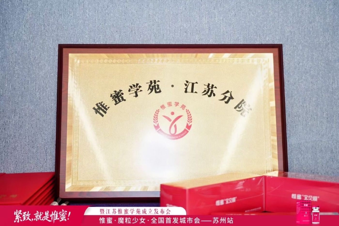 李十八肖像