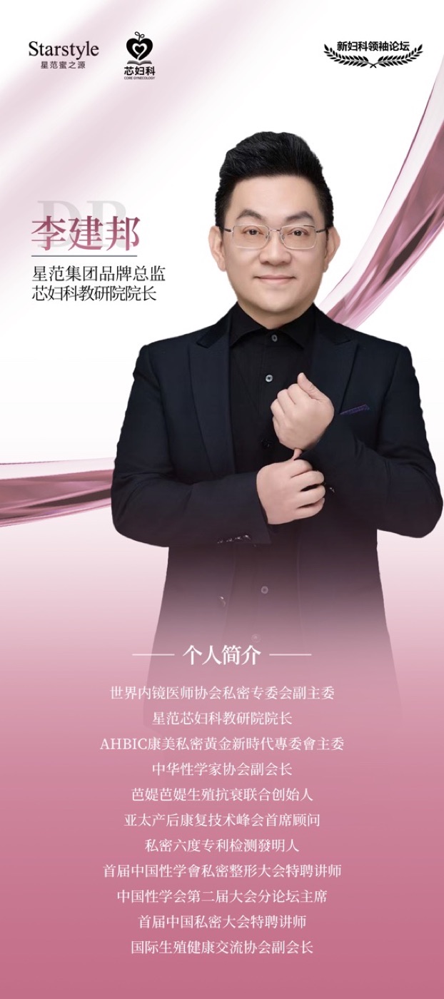 Simi Visa商標註冊證